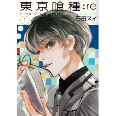 Couverture manga d'occasion Tokyo Ghoul :re Tome 1 en version Japonaise