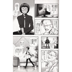 Page manga d'occasion Tokyo Ghoul :re Tome 1 en version Japonaise