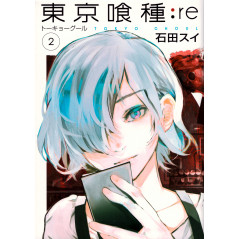 Couverture manga d'occasion Tokyo Ghoul :re Tome 2 en version Japonaise