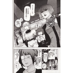 Page manga d'occasion Tokyo Ghoul :re Tome 2 en version Japonaise