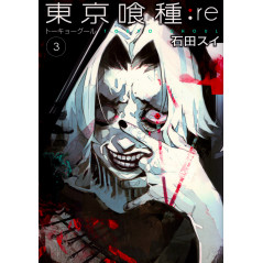 Couverture manga d'occasion Tokyo Ghoul :re Tome 3 en version Japonaise