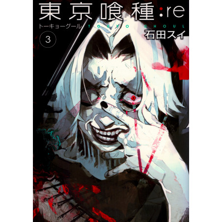 Couverture manga d'occasion Tokyo Ghoul :re Tome 3 en version Japonaise