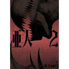 Couverture manga d'occasion Ajin Tome 2 en version Japonaise
