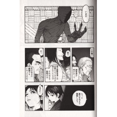 Page manga d'occasion Ajin Tome 2 en version Japonaise
