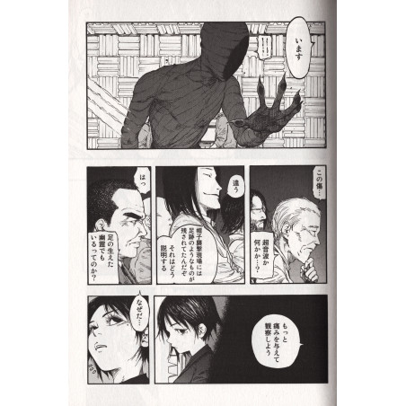 Ajin Tome 02