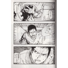 Page manga d'occasion Ajin Tome 3 en version Japonaise