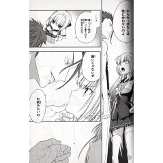 Page manga d'occasion Magical Warfare Tome 1 en version Japonaise