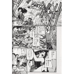 Page manga d'occasion Black Lagoon Tome 1 en version Japonaise