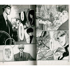 Page double manga d'occasion X (Clamp) Tome 10 en version Japonaise