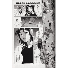 Page manga d'occasion Black Lagoon Tome 2 en version Japonaise