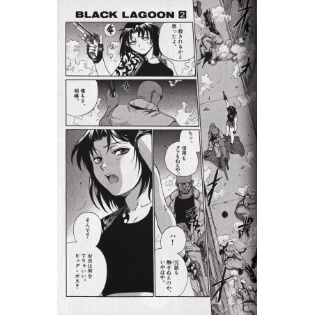 Black Lagoon Tome 02