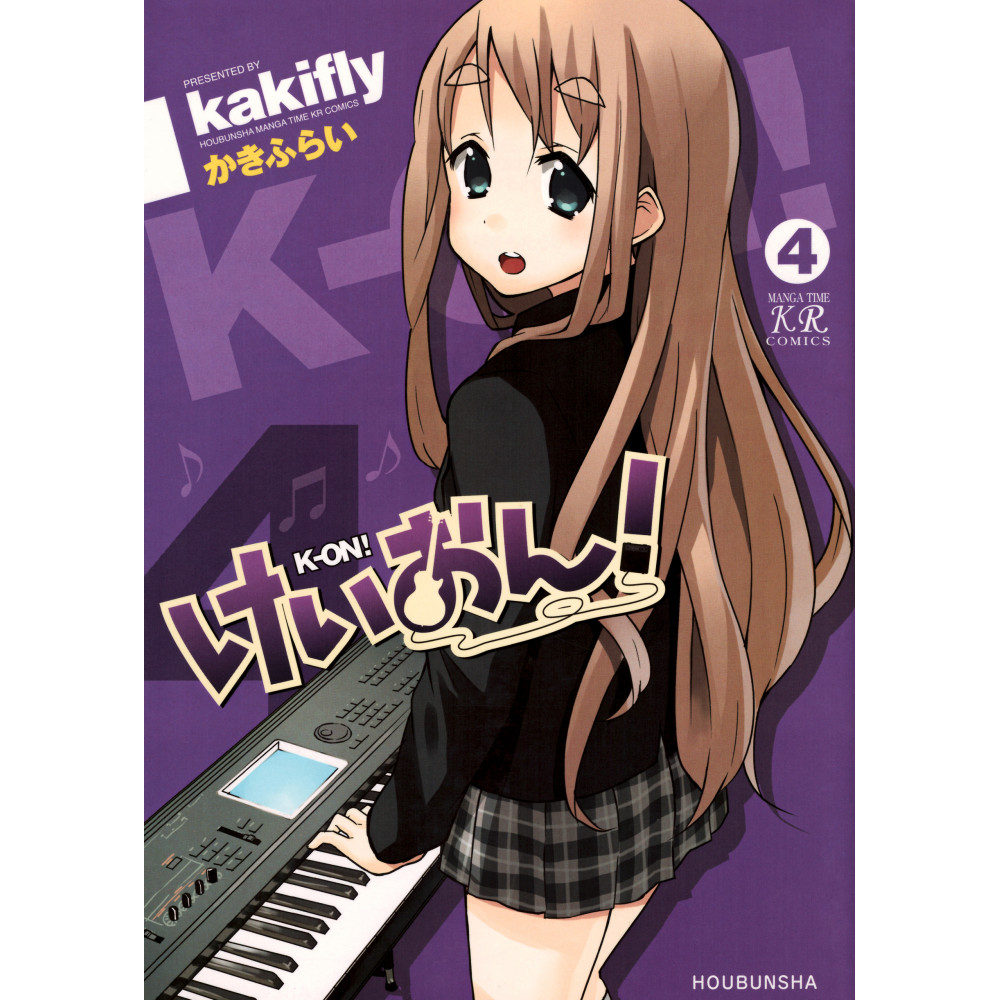 Couverture manga d'occasion K-ON! Tome 4 en version Japonaise
