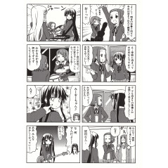 Page manga d'occasion K-ON! Tome 4 en version Japonaise