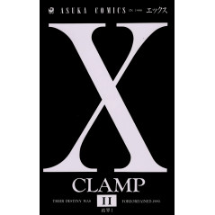 Couverture manga d'occasion X (Clamp) Tome 11 en version Japonaise