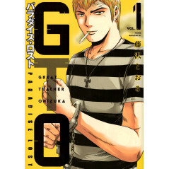 Couverture manga d'occasion GTO Paradise Lost Tome 01 en version Japonaise