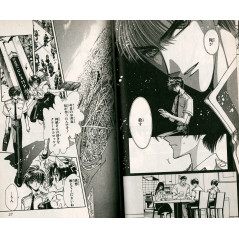 Double page manga d'occasion X (Clamp) Tome 11 en version Japonaise