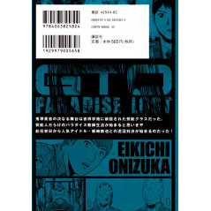 Face arrière manga d'occasion GTO Paradise Lost Tome 02 en version Japonaise