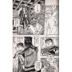 Page manga d'occasion Berserk Tome 02 en version Japonaise