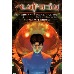 Couverture livre d'occasion Bobby Pendragon - Tome 2 - La cité perdue de Faar en version Japonaise