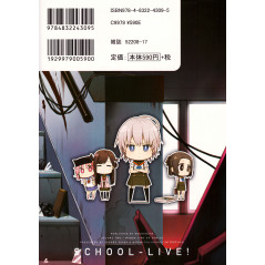 Face arrière manga d'occasion School-Live! Tome 02 en version Japonaise