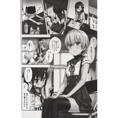 Page manga d'occasion School-Live! Tome 03 en version Japonaise