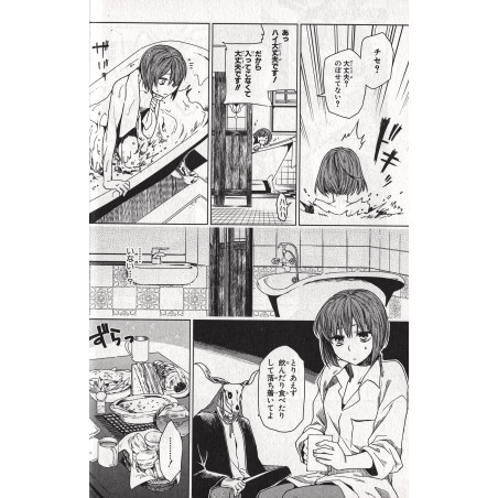 The Ancient Magus Bride Tome 01