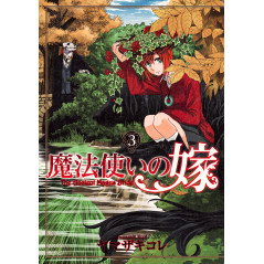 Couverture manga d'occasion The Ancient Magus Bride Tome 03 en version Japonaise
