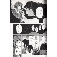 Page manga d'occasion The Ancient Magus Bride Tome 03 en version Japonaise