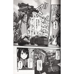 Page manga d'occasion Aldnoah.Zero Tome 01 en version Japonaise