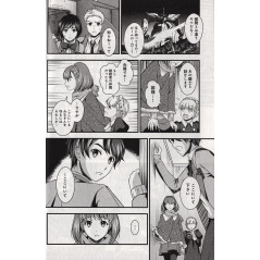 Page manga d'occasion Aldnoah.Zero Tome 02 en version Japonaise