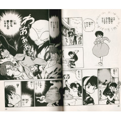 Double page manga d'occasion Ranma 1/2 Tome 13 en version Japonaise