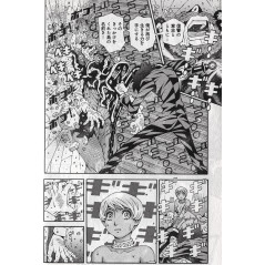 Page manga d'occasion Monte Cristo Tome 1 en version Japonaise
