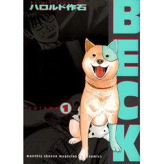 Couverture manga d'occasion Beck Tome 1 en version Japonaise