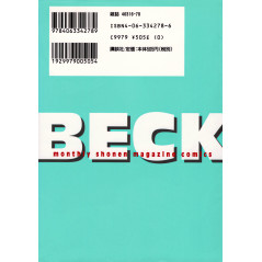 Face arrière manga d'occasion Beck Tome 1 en version Japonaise