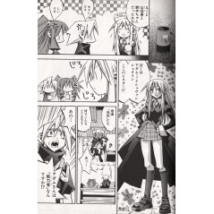 Page manga d'occasion Needless Zero Tome 1 en version Japonaise
