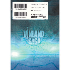 Face arrière manga d'occasion Vinland Saga Tome 1 en version Japonaise