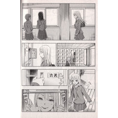 Page manga d'occasion Joshi Kausei Tome 1 en version Japonaise
