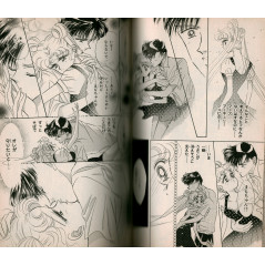 Double page manga d'occasion Sailor Moon Tome 5 en version Japonaise