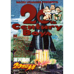 Couverture manga d'occasion 20th Century Boys Tome 01 en version Japonaise