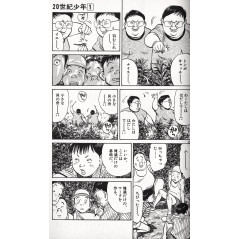 Page manga d'occasion 20th Century Boys Tome 01 en version Japonaise