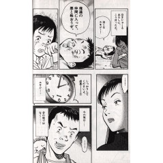 Page manga d'occasion 20th Century Boys Tome 02 en version Japonaise