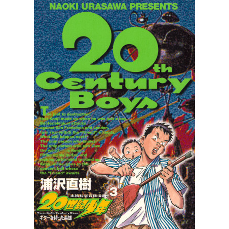 Couverture manga d'occasion 20th Century Boys Tome 03 en version Japonaise