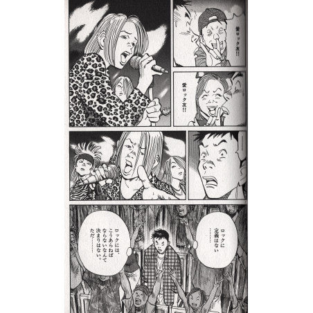 20th Century Boys Tome 03