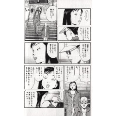 Page manga d'occasion 20th Century Boys Tome 05 en version Japonaise