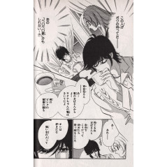 Page manga d'occasion Utena, la fillette révolutionnaire Tome 1 en version Japonaise