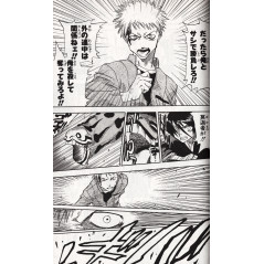 Page manga d'occasion Bleach Tome 01 en version Japonaise