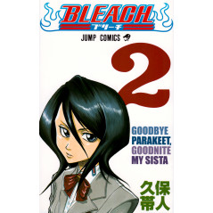 Couverture manga d'occasion Bleach Tome 02 en version Japonaise