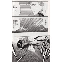 Page manga d'occasion Bleach Tome 02 en version Japonaise