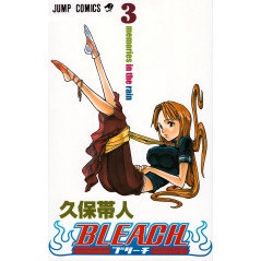 Couverture manga d'occasion Bleach Tome 03 en version Japonaise