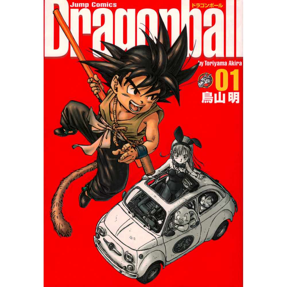Couverture livre d'occasion Dragon Ball Perfect Edition Tome 01 en version Japonaise
